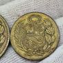 Peru 1960 1/2 Sol de Oro and 1 Sol de Oro 1954?? Image 6