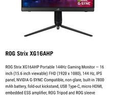 ROG Strix XG16AHP Portable 144Hz Gaming Monitor