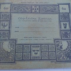 Old Irish Copybook