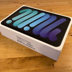 Ipad Mini 6th generation packaging box