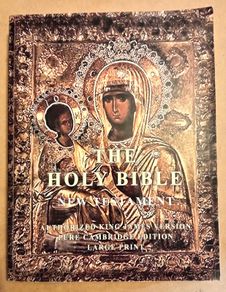 The Holy Bible New Testament Large Type Edition
