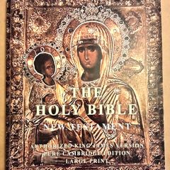 The Holy Bible New Testament Large Type Edition