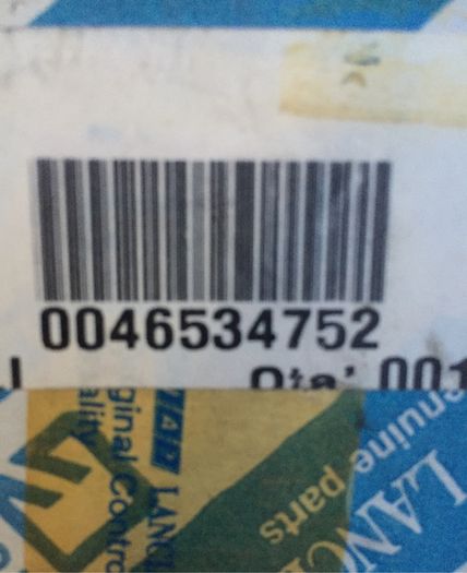Engine ECU (Fiat Seicento)