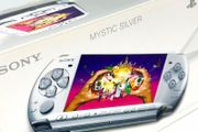 Sony PSP Console Mystic Silver - Boxed and Minty