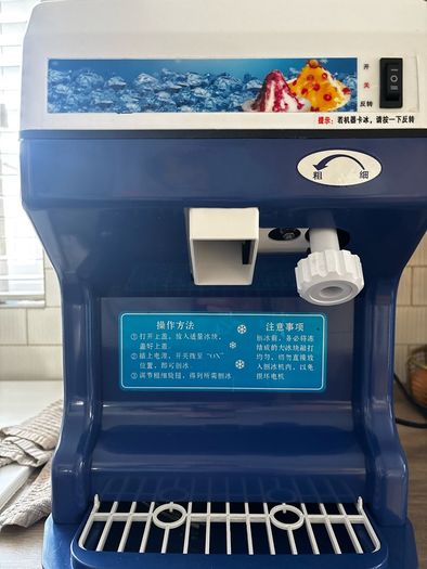 Ice Shaver for slushies or cocktails