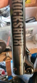 rockshox recon