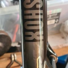 rockshox recon