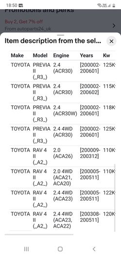 Air Filter  Toyota