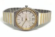 Vintage Pallas Ormo automatic watch
