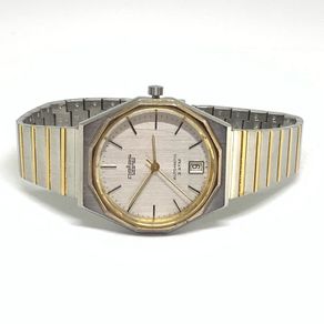 Vintage Pallas Ormo automatic watch