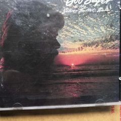 Bob Seger & The Silver Bullet Band - The Distance CD