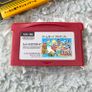 Super Mario Bros. Famicom Mini Nintendo GBA. Image 10