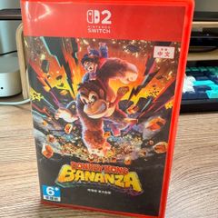 Donkey Kong Bananza (Switch 2) Game Card, Plays in English
