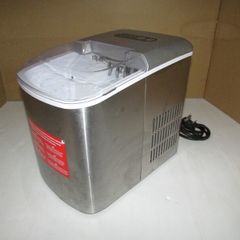 Caterlite ice maker