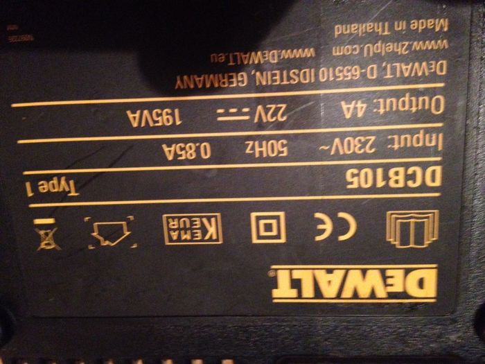 DEWALT charger