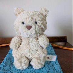 Jellycat bartholmew bear