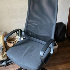 Ikea Office Chair