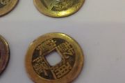 4 Chinese Qing Dynasty Cash Coins
