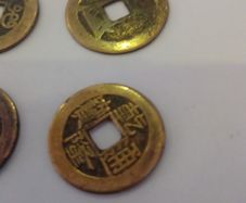 4 Chinese Qing Dynasty Cash Coins