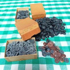 Vintage Trouser Buttons