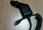 Blackberry car charger