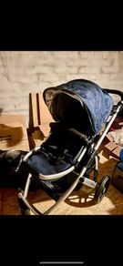 uppababy vista travel system