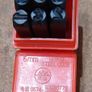 Vintage & Modern Steel Stamps Number Punch Sets. Choose Your Size Image 6