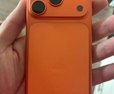 iphone 17  pro 256gb