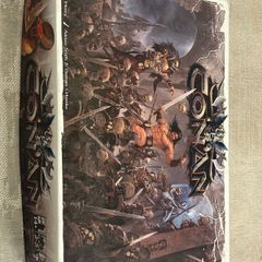 Conan Board Game (Monolith)