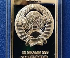 USSR.Gold Layered Bar Ingot 30 gr. Free post