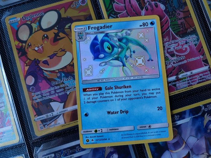 Frogadier ! Baby Shiny ! Shiny Rare ! from Hidden Fates Set ! 2019 ! Pokemon Card !