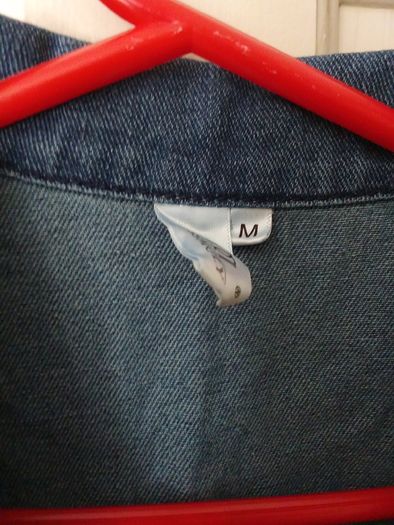 Denim Vest
