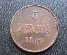 1899 Finland. Nicholas II. 5 Pennia Good condition!