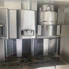 Integrated Mile coffee machine