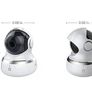 EZViz C6B 1280X960P Indoor Wifi Motorized Camera Image 5