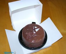 Lot of 10 Cake Boxes bakery birthday eco friendly New SIZE 10 x 10 x 4'' / 25 x 25 x 10 cm