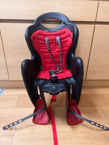 Child Bike seat