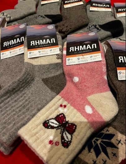 Traditional Mongolian Wool Socks