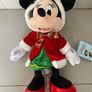 Minnie Mouse 2024 christmas Medium Soft Toy New Image 10