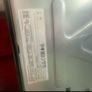 Bosch electric hob Image 6