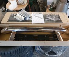 Mitsubishi Outlander chrome light bar