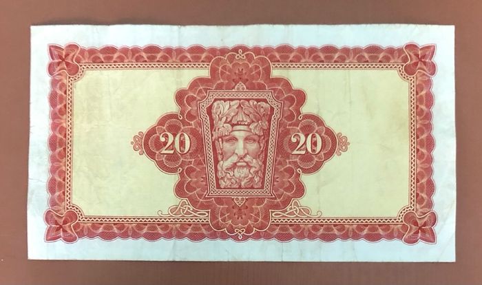 Irish Twenty pound Lavery Note