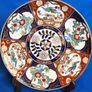 2 Vintage Japanese Gold Imari Decorative Plates , Ornament Image 2