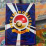 Qwilfish ! from Awakening Legends Set ! 2000 ! Vintage Japanese Pokemon Card ! Image 4