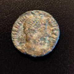 Ancient Roman Bronze Coin - Genuine Roman Artifact