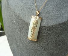 9ct Gold and Jade Pendant Necklace, Chinese Character Design, 9ct Gold Chain