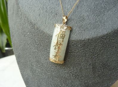 9ct Gold and Jade Pendant Necklace, Chinese Character Design, 9ct Gold Chain