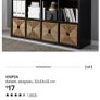 Ikea Kallax Unit Image 8