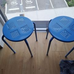 Metal Stool