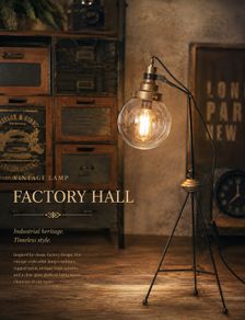 Vintage Industrial Tripod Table Lamp Factory Style